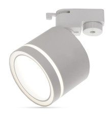 Трековий світильник Ardero 80330 ML438