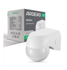 Датчик руху Ardero 80348 SEN54, білий