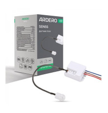 Датчик руху Ardero 80350 SEN55, білий
