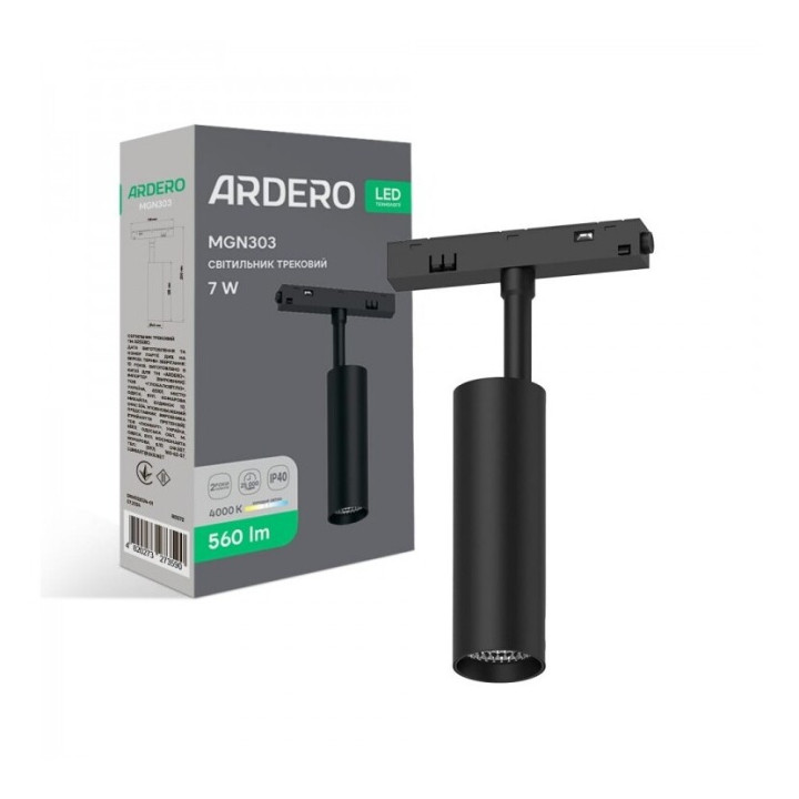 Магнітний трековий світильник Ardero 80372 MGN303, 7 Вт, 560 лм, 4000K · Ardero · ardero-80372