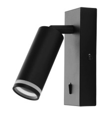 Бра Ardero 80387 ML511-S