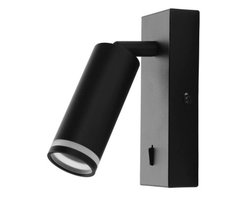 Бра Ardero 80387 ML511-S