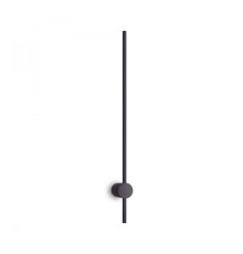Бра Ardero 80422 AL8150ARD, 9 Вт, 360 лм, 4000K