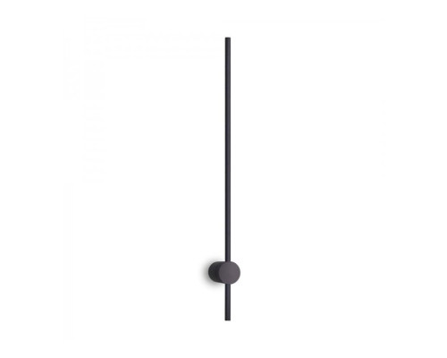 Бра Ardero 80422 AL8150ARD, 9 Вт, 360 лм, 4000K
