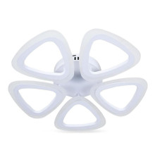Люстра Ardero 80500 AL6555ARD CLOVER, 50 Вт, 5300 лм, 5000K
