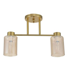 Люстра Ardero 80519 BL1320-2 OSTIN