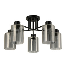 Люстра Ardero 80524 BL1350-1 OSTIN