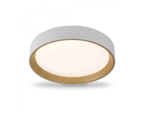 Стельовий світильник Ardero 80561 AL5087ARD ALMOND, 60 Вт, 2700 лм, 3000/6000K