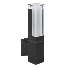 Бра Ardero 80634 DH0161ARD ARCTIC, 7 Вт, 230 лм, 3000K
