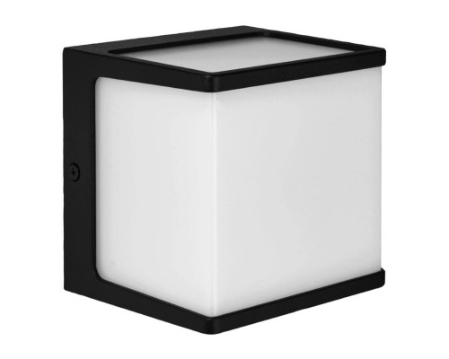Настінний світильник Ardero 80682 DH0171ARD CUBE, 10 Вт, 780 лм, 3000K