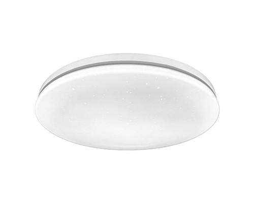 Стельовий світильник Ardero 80695 AL575ARD SILVER, 24 Вт, 1750 лм, 5000K