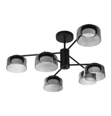 Люстра Ardero 80980 ML490-6
