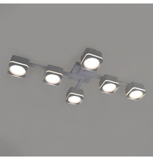 Люстра Ardero 80983 ML495-6