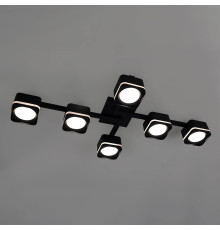 Люстра Ardero 80984 ML495-6