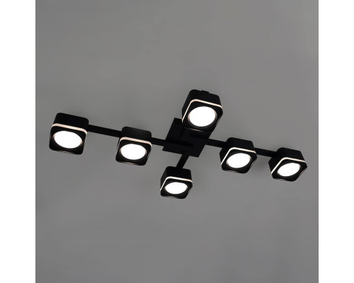 Люстра Ardero 80984 ML495-6