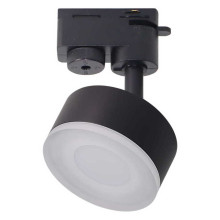 Трековий світильник Ardero 81006 ML430 · Ardero · ardero-81006
