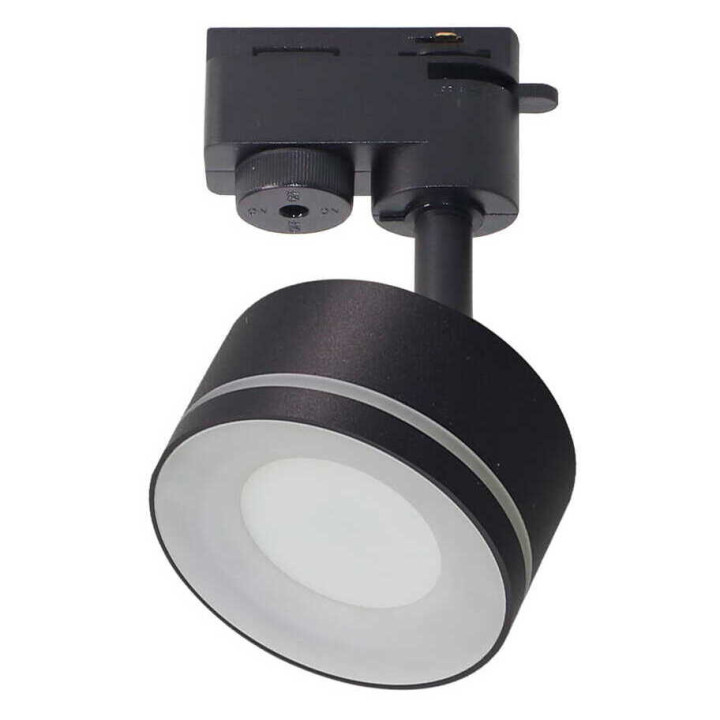 Трековий світильник Ardero 81007 ML431 · Ardero · ardero-81007