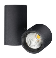 Спот Arkoslight A2630031NT Io Surface, 4.5 Вт, 505 лм, 3000K