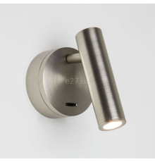 Спот Astro 1058013 Enna Surface, 3 Вт, 95 лм, 2700K