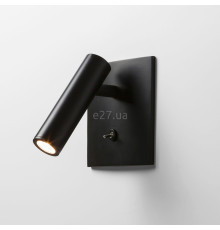Спот Astro 1058024 Enna Square Switched, 3 Вт, 111.44 лм, 2700K