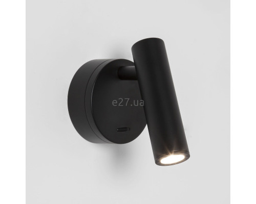Спот Astro 1058027 Enna Surface, 3 Вт, 111.44 лм, 2700K
