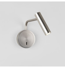Спот Astro 1058056 Enna Wall LED, 4.7 Вт, 105 лм, 2700K