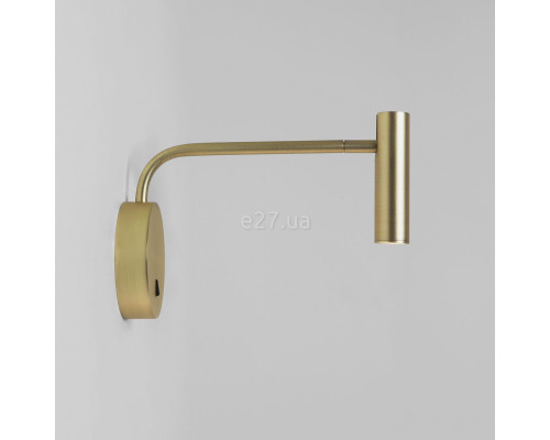 Спот Astro 1058105 Enna Wall LED, 4.7 Вт, 112 лм, 2700K