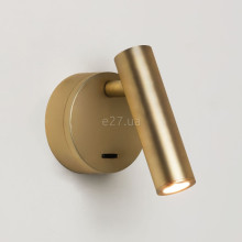 Спот Astro 1058108 Enna Surface LED, 4.5 Вт, 124 лм, 2700K · Astro · astro-1058108