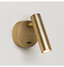 Спот Astro 1058108 Enna Surface LED, 4.5 Вт, 124 лм, 2700K