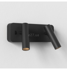 Спот Astro 1058192 Enna