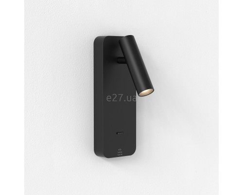 Спот Astro 1058246 Enna Surface USB A+C, 3.6 Вт, 134 лм, 2700К