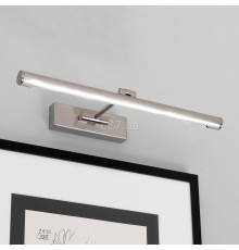 Підсвітка для картин Astro 1115007 Goya LED 460, 5 Вт, 431.1 лм, 2700K