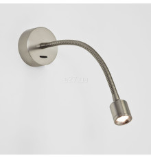 Бра Astro 1138008 Fosso switched, 1 Вт, 41.63 лм, 3000K