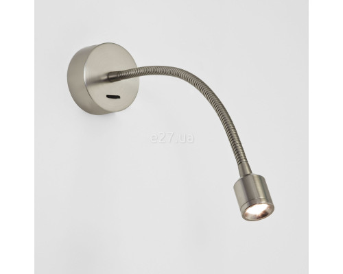 Бра Astro 1138008 Fosso switched, 1 Вт, 41.63 лм, 3000K