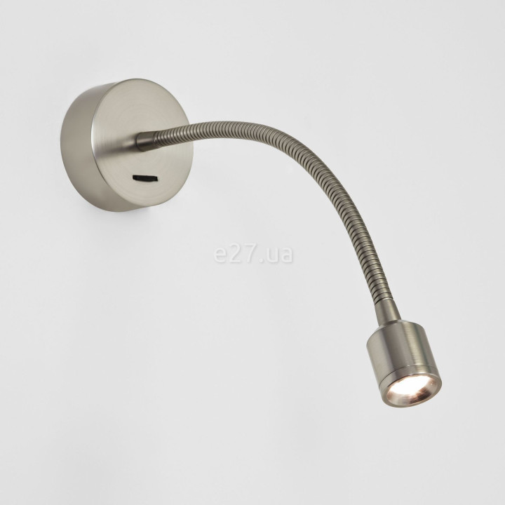 Бра Astro 1138008 Fosso switched, 1 Вт, 41.63 лм, 3000K · Astro · astro-1138008