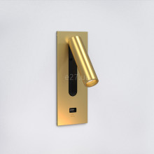 Спот Astro 1215103 Fuse · Astro · astro-1215103