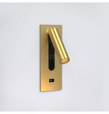 Спот Astro 1215103 Fuse