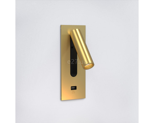 Спот Astro 1215103 Fuse