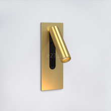 Спот Astro 1215127 Fuse · Astro · astro-1215127