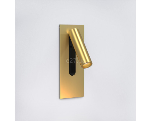 Спот Astro 1215127 Fuse