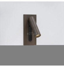 Спот Astro 1215143 Fuse