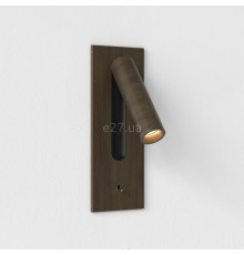 Спот Astro 1215148 Fuse