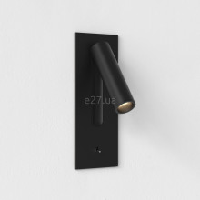 Спот Astro 1215149 Fuse · Astro · astro-1215149