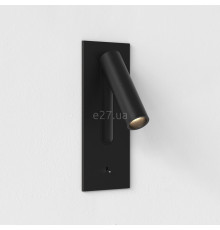 Спот Astro 1215149 Fuse
