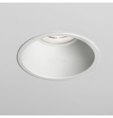 Точковий світильник Astro 1249005 Minima LED, 6.8 Вт, 434.2 лм, 2700K