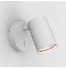 Спот Astro 1286010 Ascoli Single Switched