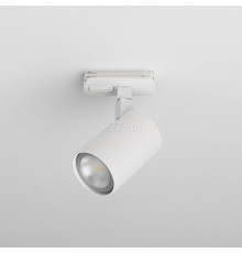 Трековий світильник Astro 1286033 Ascoli Track