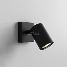 Спот Astro 1286078 Ascoli Single · Astro · astro-1286078