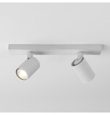 Спот Astro 1286123 Ascoli