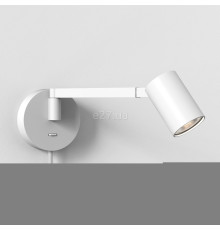 Спот Astro 1286137 Ascoli